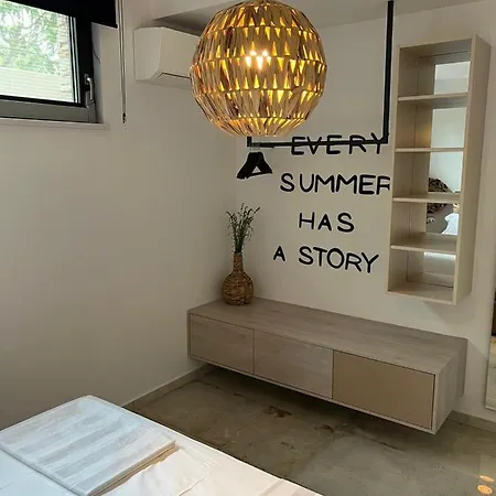 Cube S Apartment Medulin