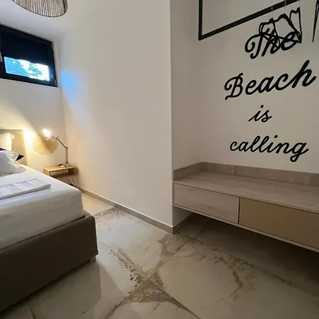 Cube S Апартаменты Медулин